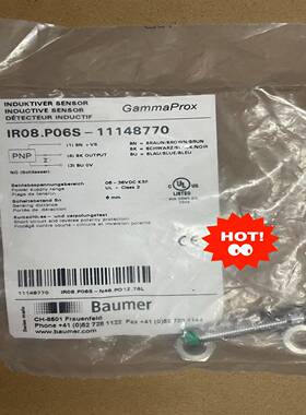 Baumer堡盟IR08.P06S-11148770，M8（零零电子）