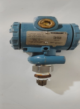 Rosemount2088Smart2088G2A22A1E5GaugePressureTransmitte