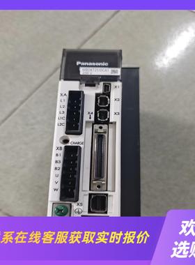 驱动器MBDK2510CA1拍前询价下单