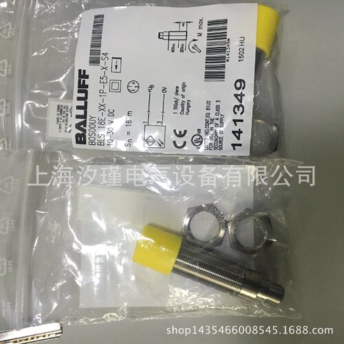寻I原装balluff巴鲁夫开关光电开关BES516383E4CPU03