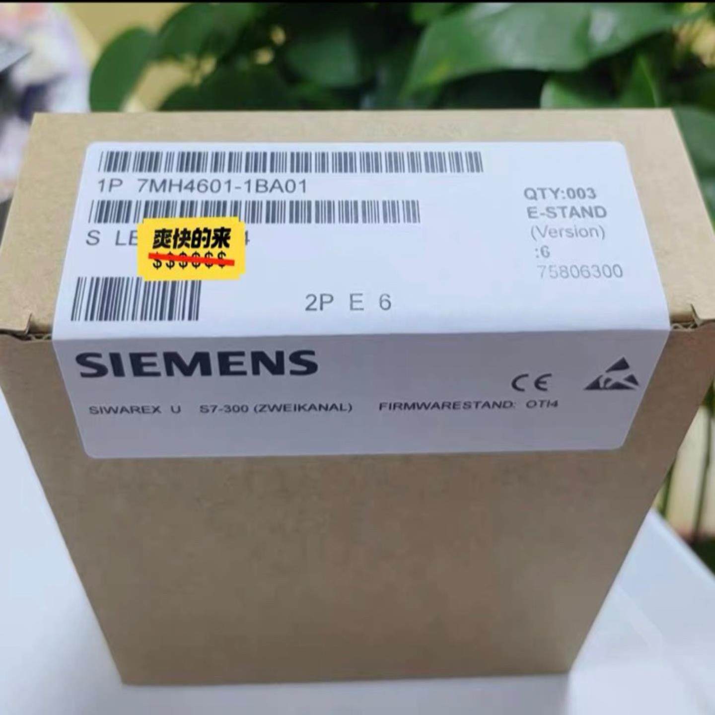 7MH4601-1BA01    7MH 4601-1BA0(亚飞商行）