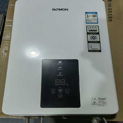 询价~光芒燃气热水器光芒JSQ25-13Purell，高端机型，1