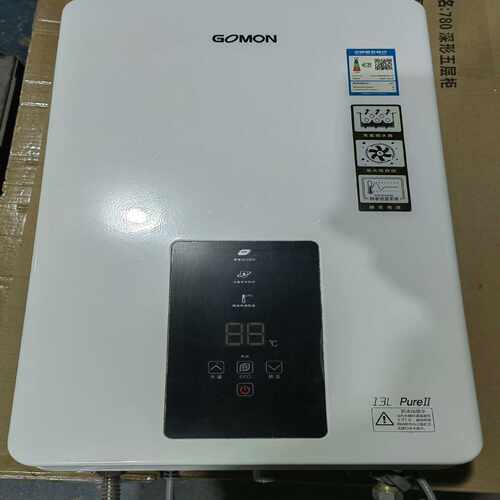询价~光芒燃气热水器光芒JSQ25-13Purell，高端机型，1