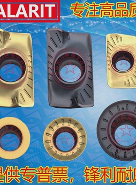 进口数控铣刀片R6RPMT1204APMT1604PDER1135PDERDP53205420