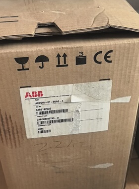 议价ABB变频器ACS5100105A64一台全新的议价