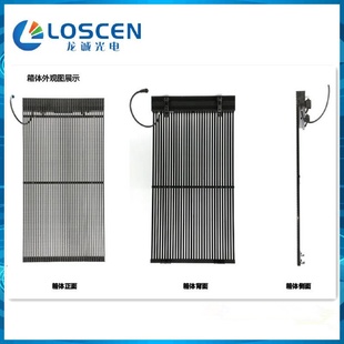 LED透明全彩显示屏橱窗屏led玻璃屏幕墙广告led屏户外格栅屏