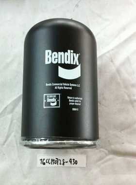 德国原装Bendix5008414FILTER滤芯