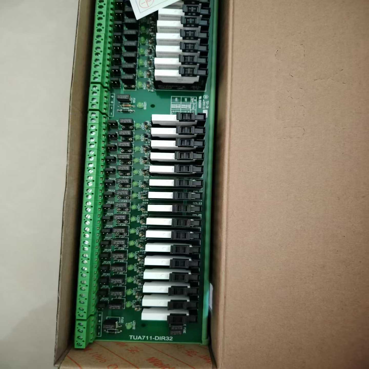 浙江中控TUA711-DIR32询价