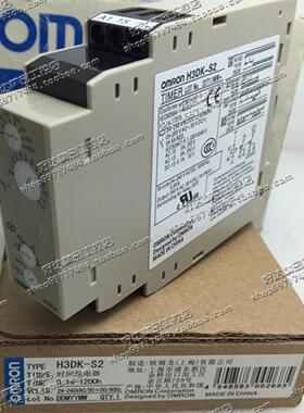 原装正品OMORN欧姆龙固态定时器H3DK-S2现货全新包装齐全