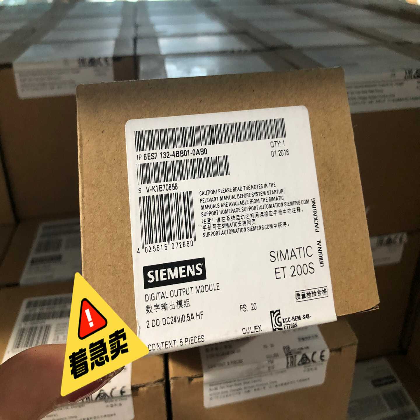 6ES7132-4BB01-0AB0ET200模块6询价