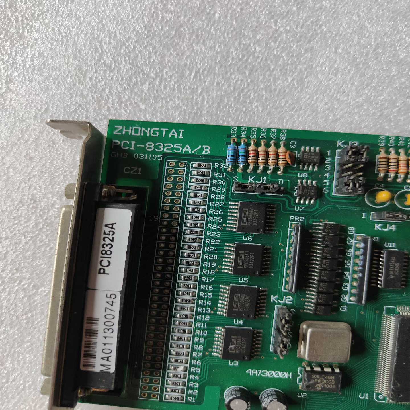 咨询-PCI-8325A/B中泰ZHONGTAI据采集控制卡