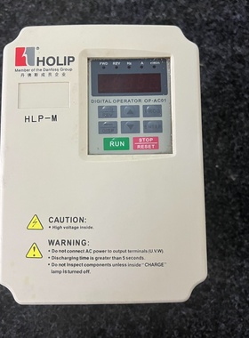 海利普HLPAM通用变频器HLPA02D243C380