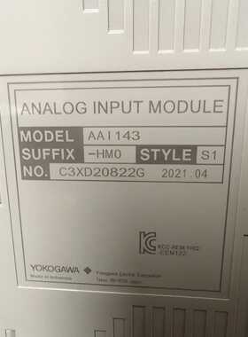 询价横河模块V144-M0I14-M0