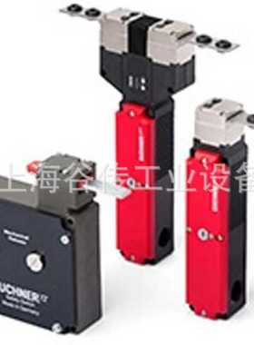 RIELTZ-C0c57737德国EUCHNER安全螺栓高性价比安士能