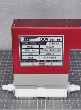 询价-TOKYOKEISO东京计装DCV221数字控制阀流