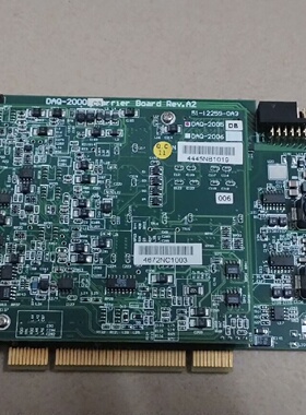 询价/凌华DAQ2205DB数据采集卡