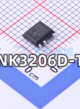 全新原装LNK3206D-TLLNK3206封装SOP-7电源管理芯片现货供应