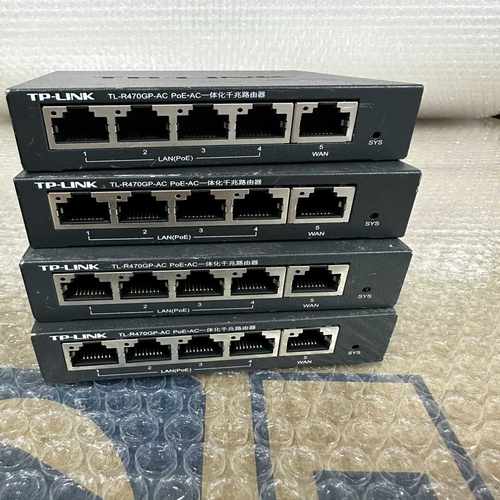 TP-LINKTL-R470GP-ACPOE·AC一体化--议价商品