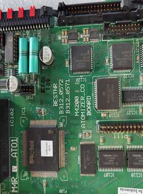 （议价）珀金埃尔默PerkinElmerM4200ATOMIZE