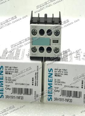 3RH1911-1NF203RH1911-1HA133RH1911-1GA13正品西门子辅助触头