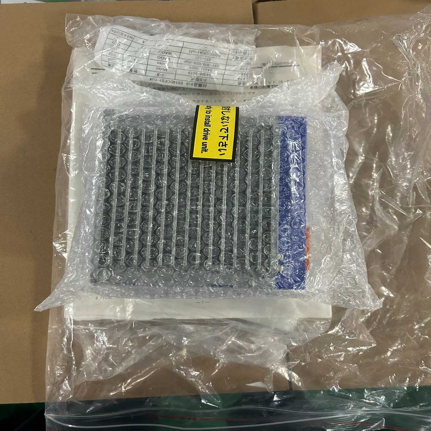 NSK驱动器M-EDC-PS3030AB502--议价商品