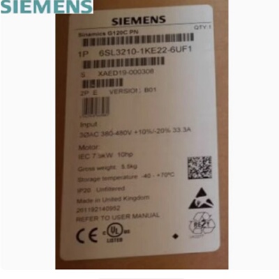 议价6SL3210-1KE22-6UF1 西门子G120 变频器11KW 6SL32101KE226UF