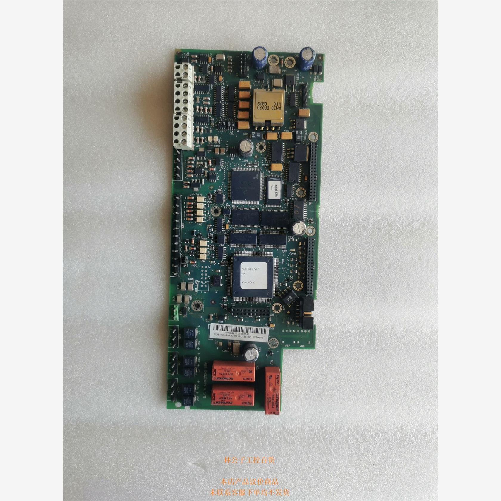 产品   ABB变频器ACS800系列主板RMIO-01C REVJ