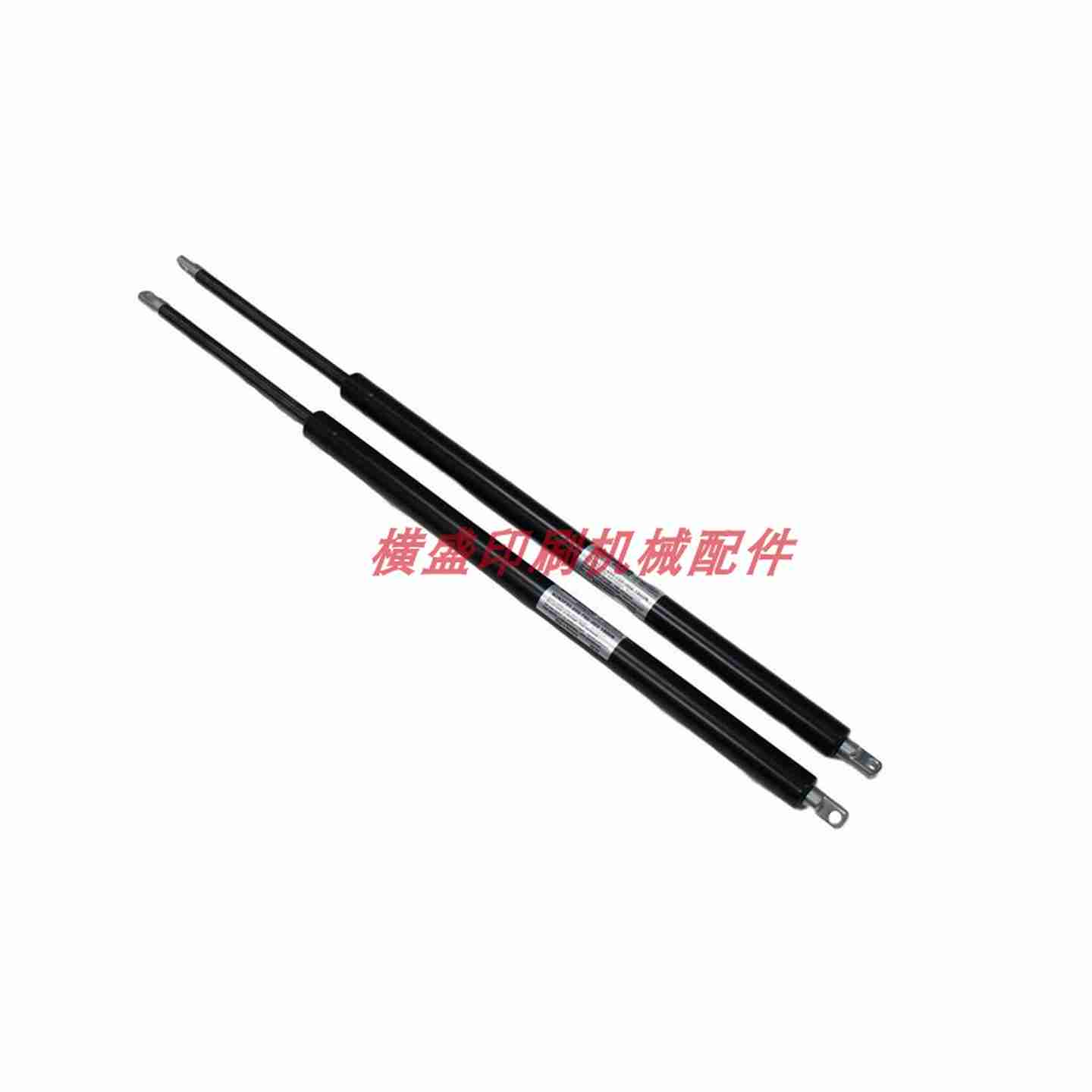 议价-高宝印刷机105P41输纸台板液压支撑杆N2N2F55-200-750-002