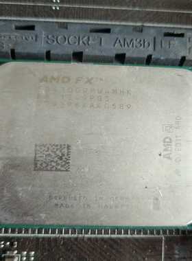 微星MSI…870_G43，CPU:FX4300，主板DDR--议价商品