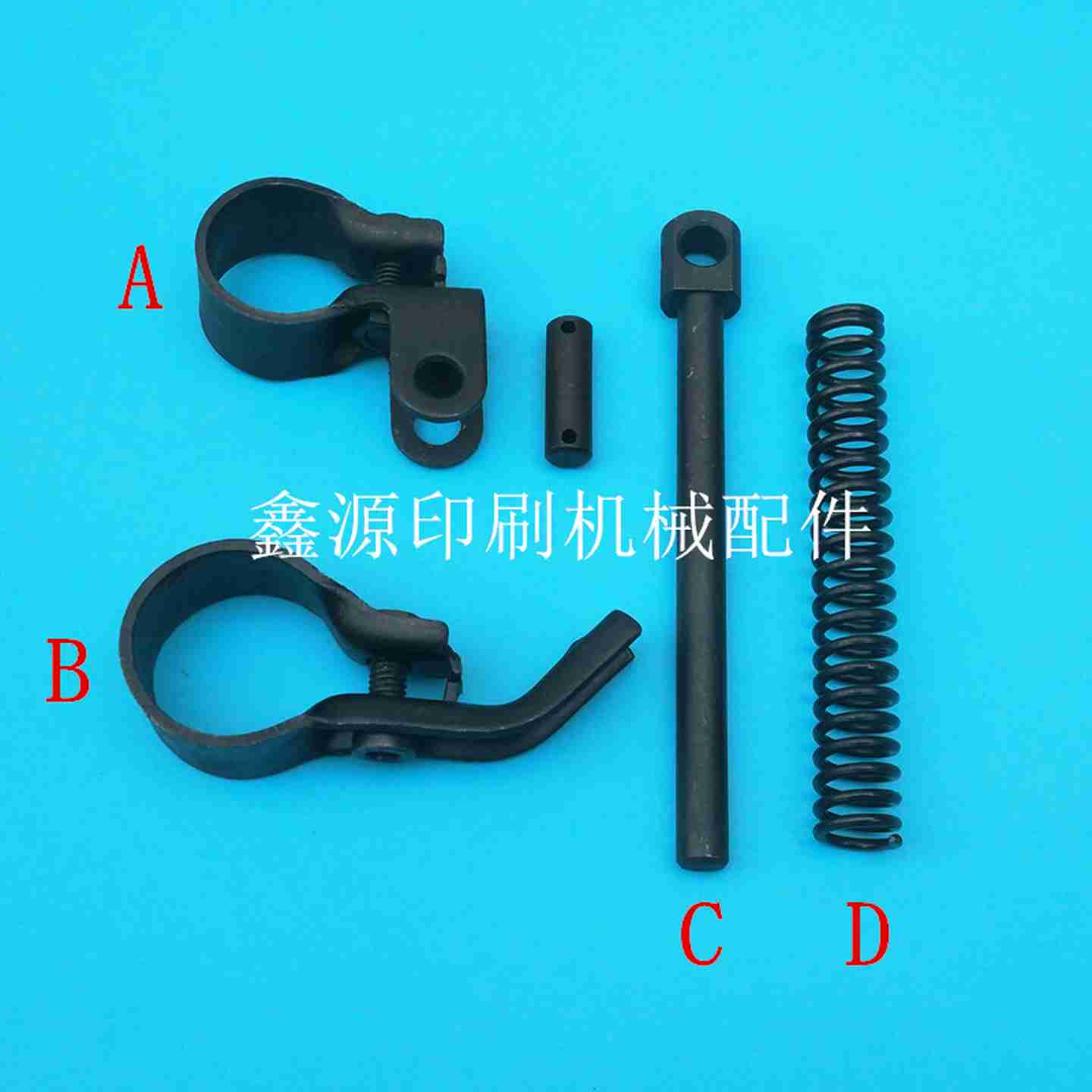 议价n-北人08机收纸牙排挡箍牙排弹簧杆05机收纸牙排挡箍锁紧