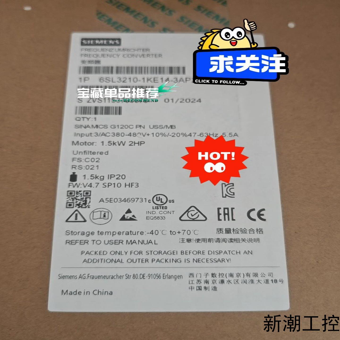 西门子G120C变频器6SL3210-1KE14-3AP2议价商品