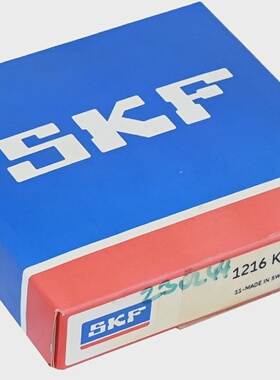 议价Skf 1216 KC3 Pendelkullar Neu Versielt适用