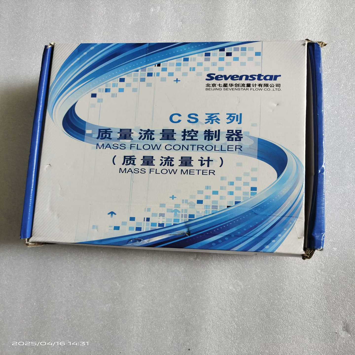 七星华创流量计CS200A013C002，N2，2slm，全--议价商品