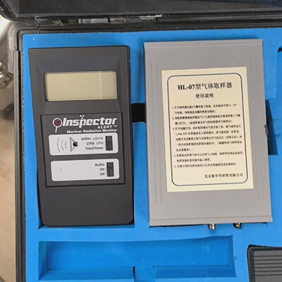 询价-环境检测仪器设备inspector放射性检测仪DM