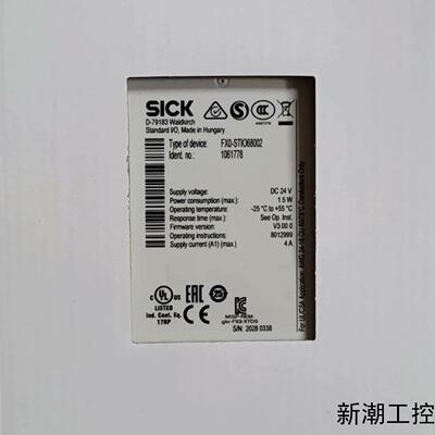 FX0-STIO68002订货号1061778全新正品未拆封议价商品