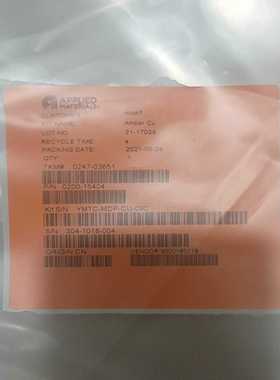 AMAT应用材料陶瓷环0200-15404-议价