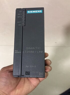 西门子153-2ba02，可充新--议价商品