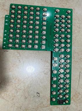 广数980TC3980TB3i按键板，询价