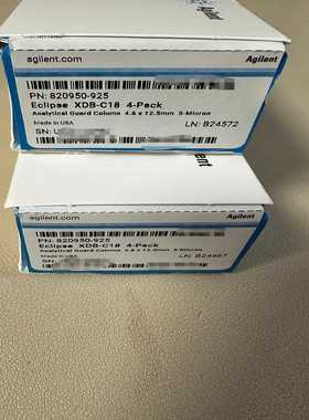 安捷伦保护柱芯820950-925XDB-C184.6x【博航商行】