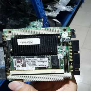 IB104 詢價 廣積 IBASE 800 TM5800