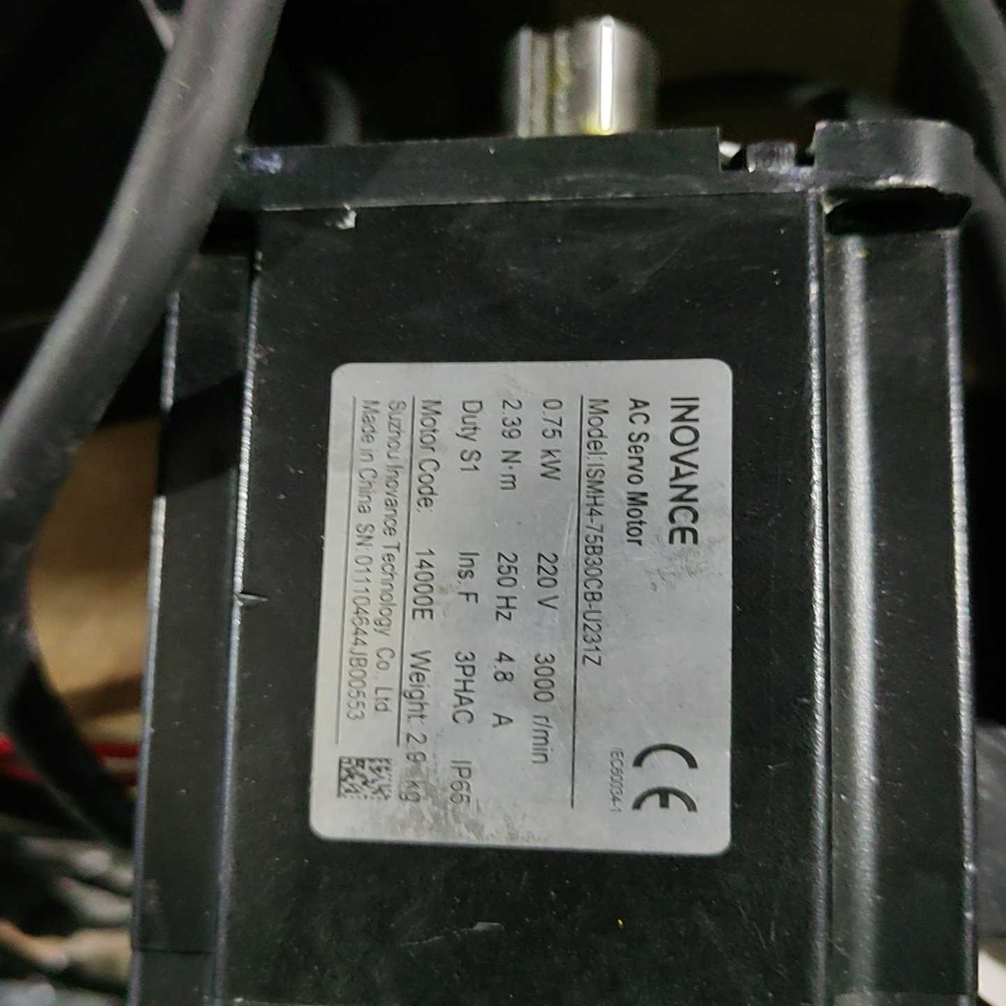 Inovance伺服电机出售！型号：ISMH4/75B30C--议价商品