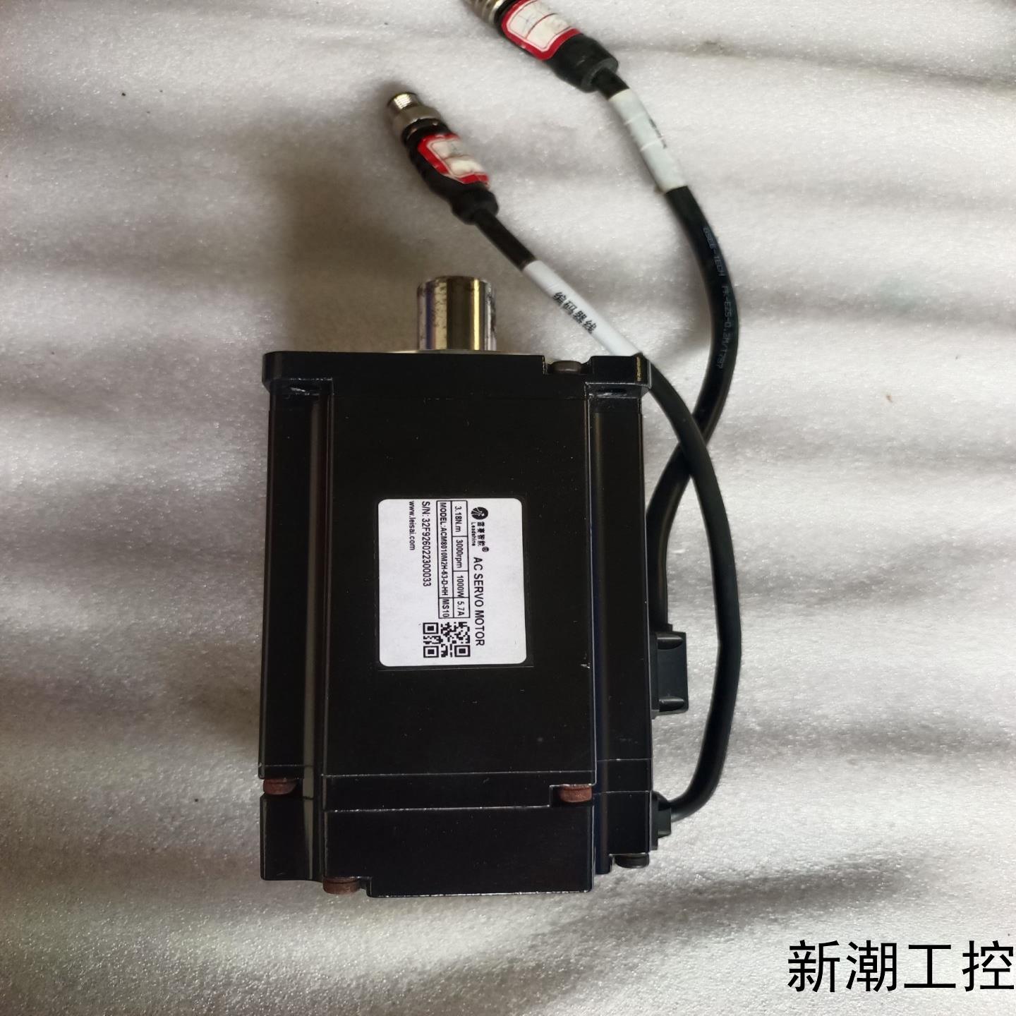 雷赛伺服电机 ACM8010M2H-63-D-HH1000议价商品