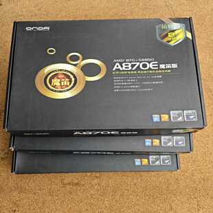 （议价）出3片昂达70E主板，非常漂亮，支持AM3接口处理器