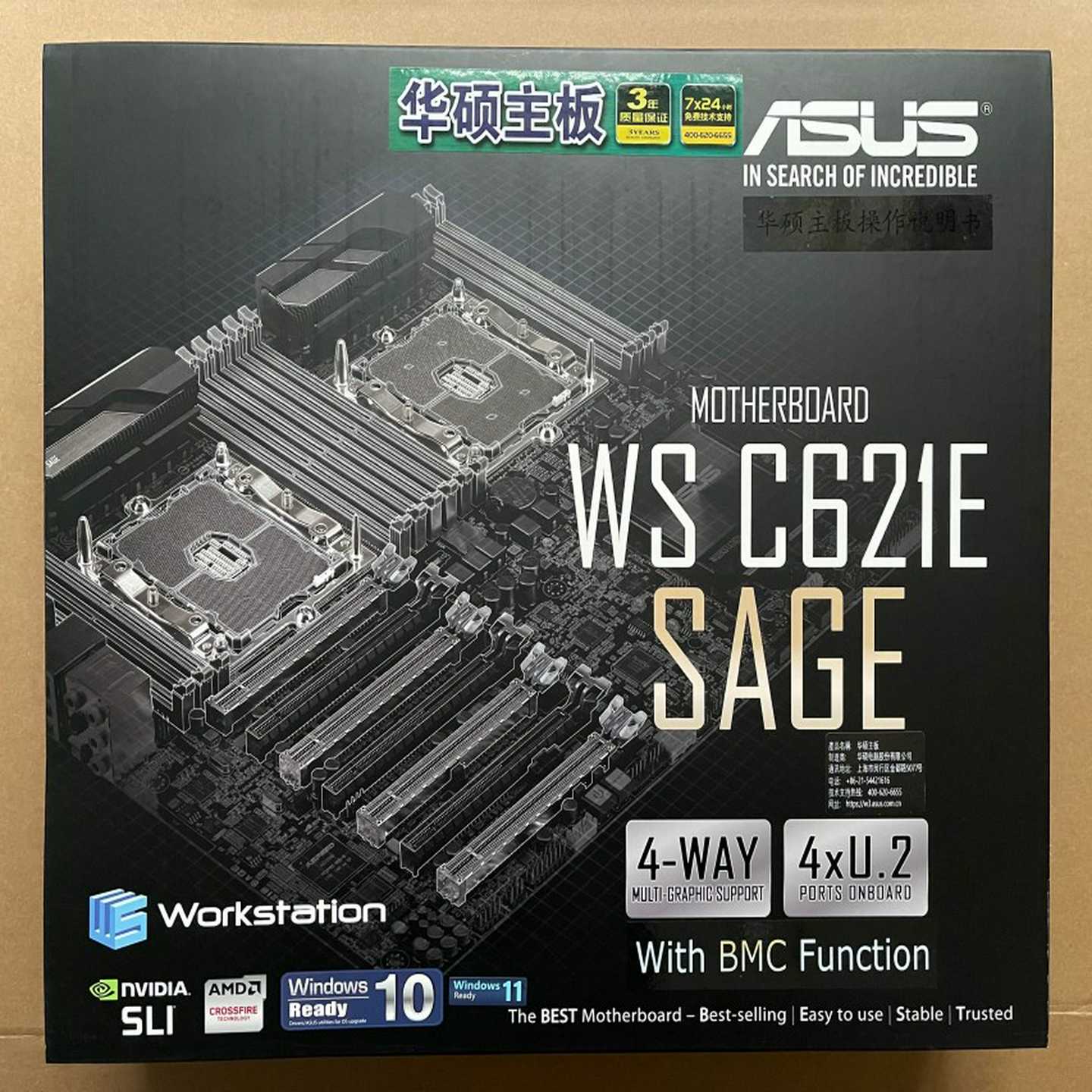 配件Asus华硕 WS C621E SAGE BMC4卡 10sata u2x4 M2 议价