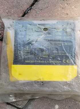 全新未开封图尔克安全继电器MK32-11Ex0--议价商品