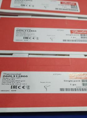 隆兴压力开关060L312866  70-120℃新原厂件现货议价全*