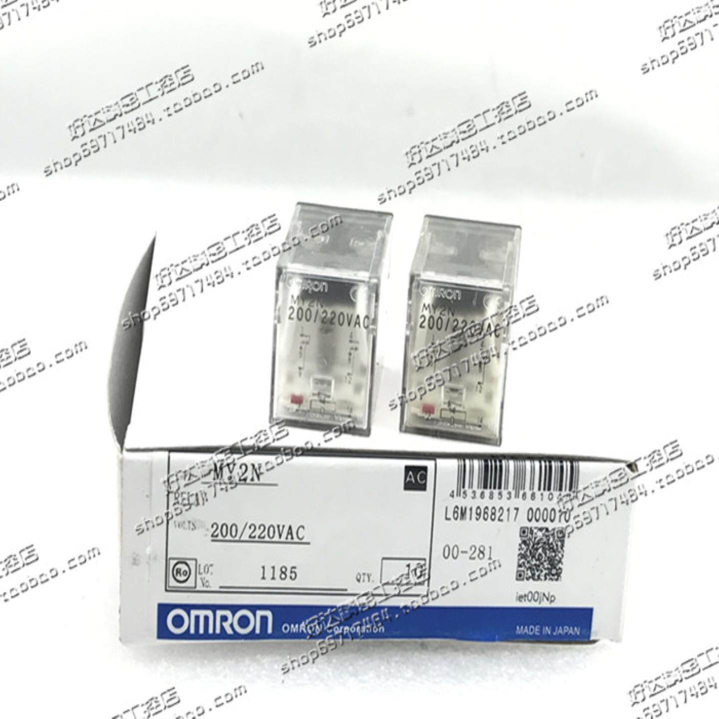 MY2NMY4NAC220VAC110VDC24V（日本产）继电器现货正品全新