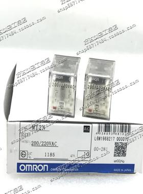 MY2NMY4NAC220VAC110VDC24V（日本产）继电器现货正品全新