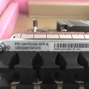 CR57EFGFB0 CR5D0EFGFA70 24端口10 询价
