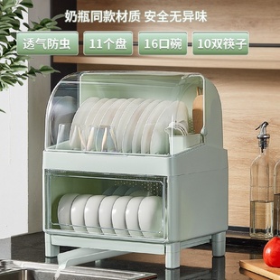 碟盘沥水碗架 家用防尘分层厨房碗柜碗筷收纳盒带盖收纳架装